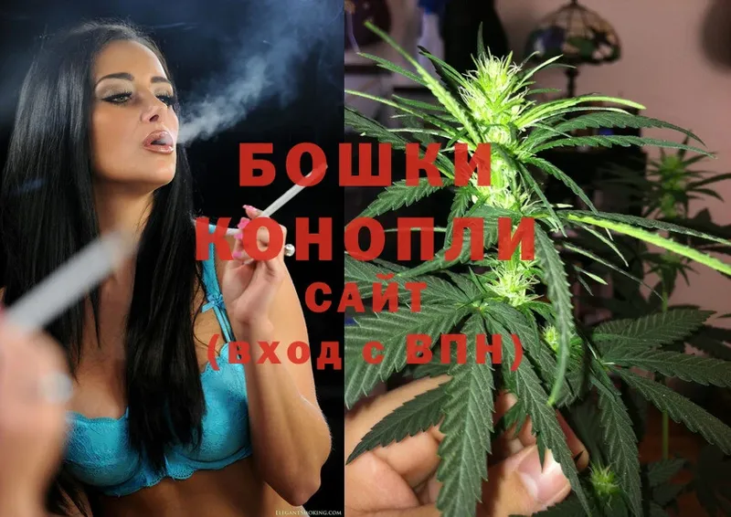 где продают   Конаково  мега маркетплейс  МАРИХУАНА White Widow 